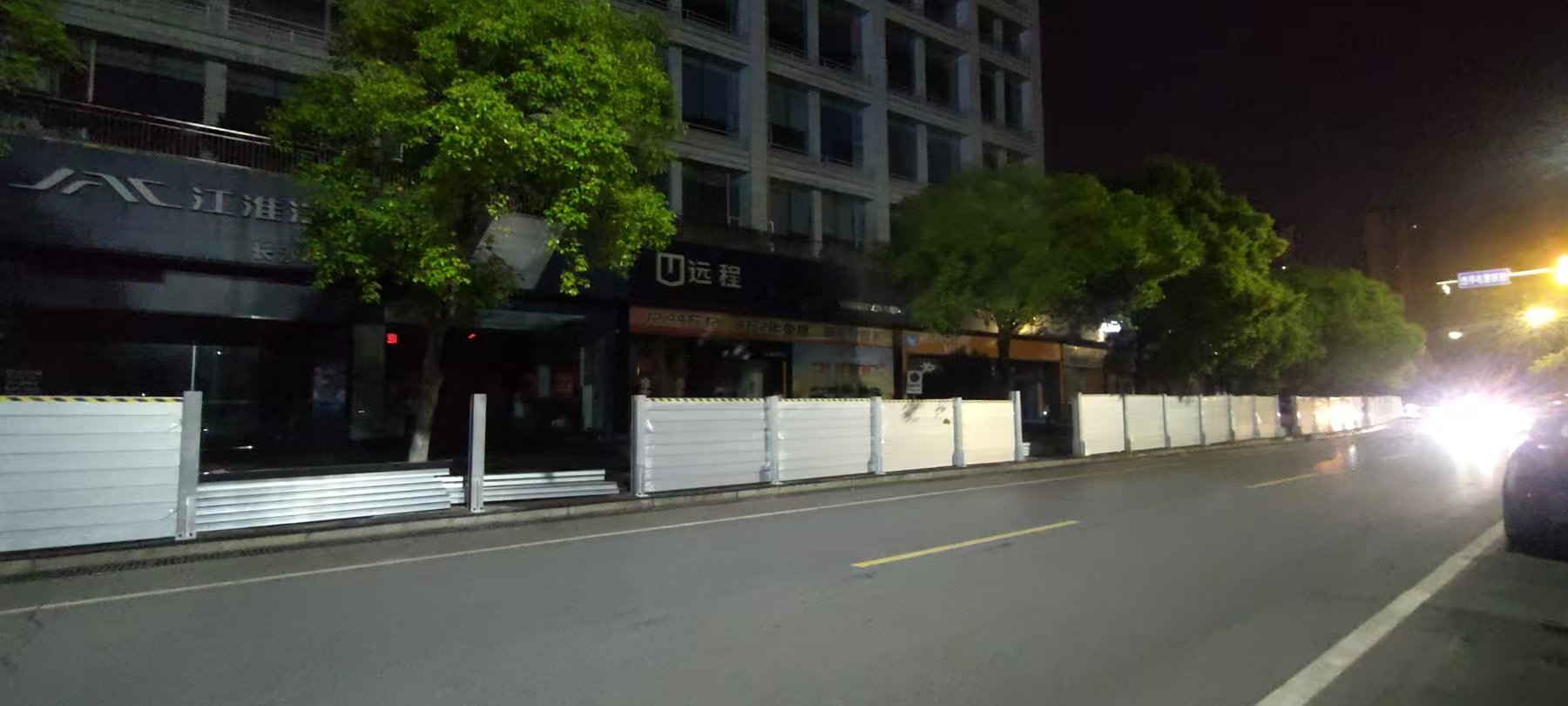 ����Ѵ���·��������С�������ᘡ������X�Ͻ�����ˮ�尲�b�F��Ҋ�C�Ƽ��o������